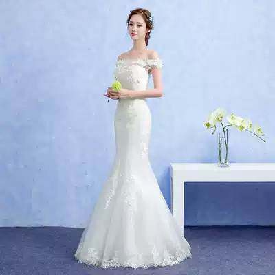 The main wedding dress dress 2021 new bride small son line simple one word shoulder fish tail thin super fairy dream