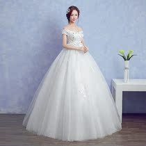 Main wedding dress one shoulder 2021 new temperament pregnant women wedding bridal dress high waist simple super fairy dream forest series