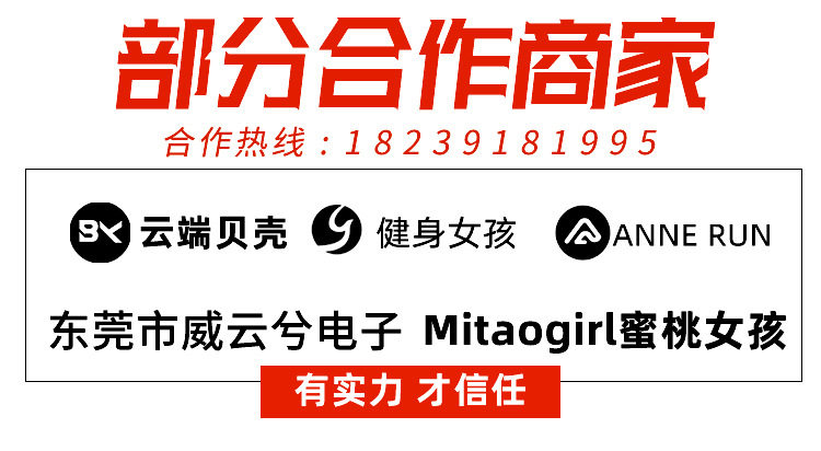 Детальная оптимизация (1).jpg