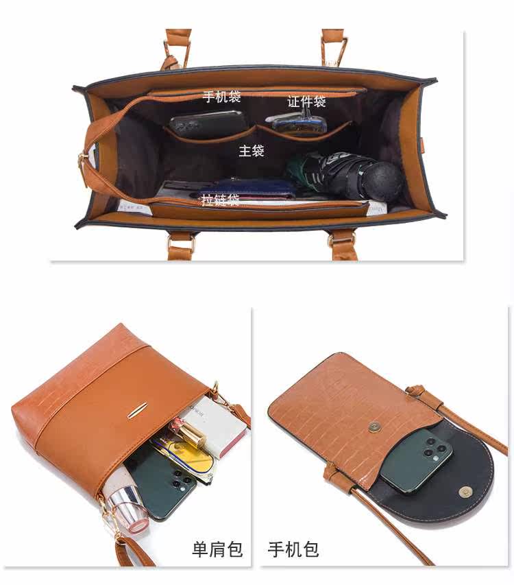 товар из китая new tendy fashion women's bag one shoulder messenger hand-he OTHER