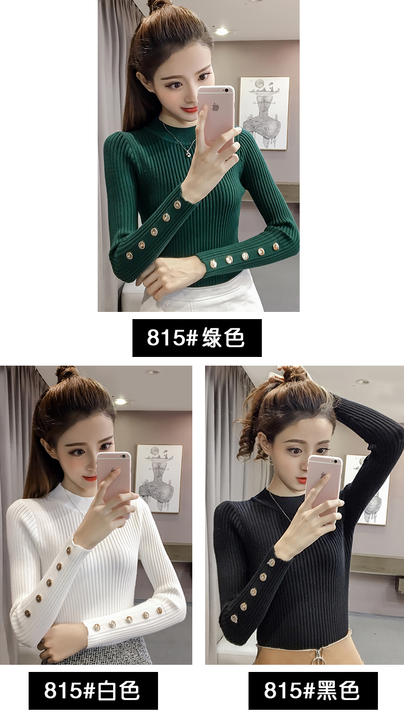 Cardigan XIA LING - Ref 3229084 Image 10