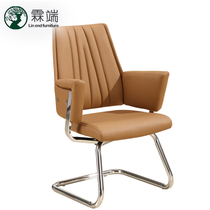 Guangzhou Boss Office Chair Computer Chair Home Office Chair Work Chair Casual Stool Explosion Proof Fashion Chair Staff