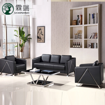 Guangzhou Office Furniture Business Real Leather Office Sofa Tea Table Combination Brief Modern Office Reception Trio