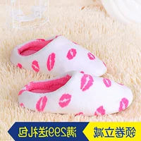 1 đôi dép cotton nữ dày đáy mùa đông Phiên bản Hàn Quốc của ngôi nhà dễ thương ấm áp trong nhà túi mùa đông với dép nam sang trọng dép quai hậu nữ đẹp