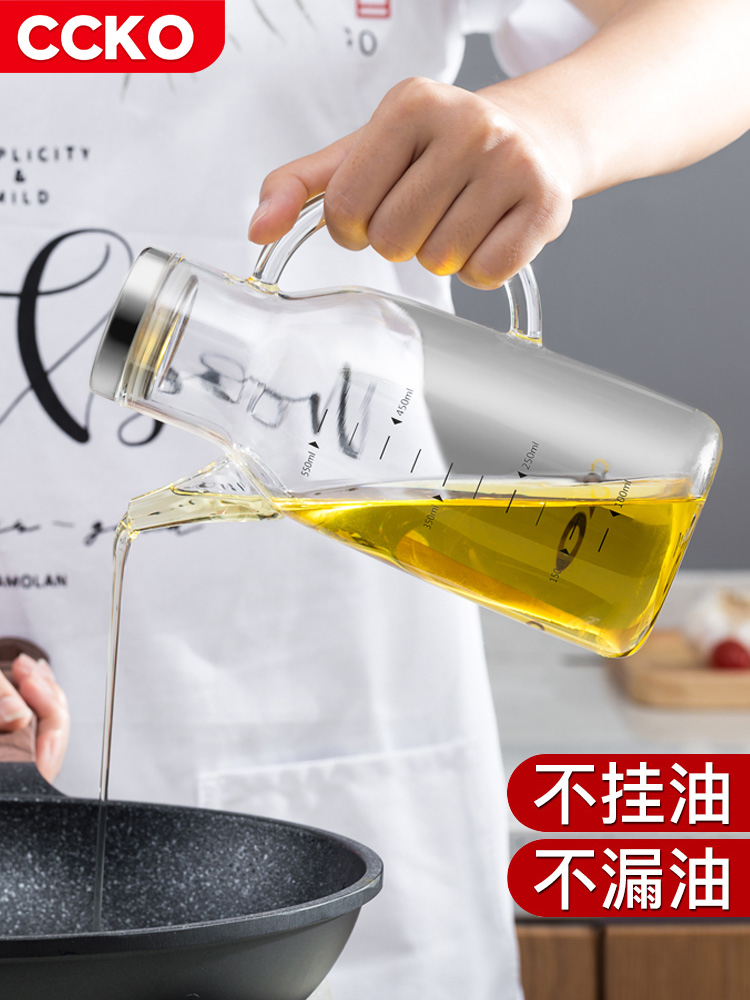 Germany ccko glass oil pot Leak-proof oil bottle oil tank Kitchen household soy sauce seasoning vinegar seasoning pot European kettle