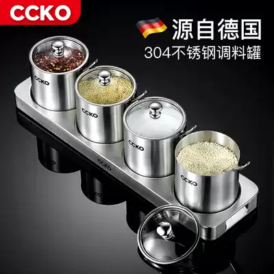 Germany CCKO kitchen 304 stainless steel seasoning jar set household European condiment box seasoning jar seasoning box