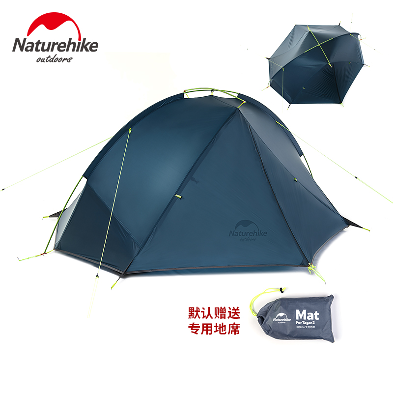 NH Taga lều đơn cực siêu nhẹ 20D silicone chống bão ngoài trời đơn đôi ba mùa cắm trại cắm trại - Lều / mái hiên / phụ kiện lều