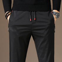 2021 new mens elastic casual pants loose straight autumn sports pants autumn winter pants male teenagers