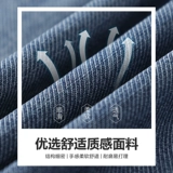 Летние тонкие шелковые штаны, джинсовые джинсы для отдыха, свободный прямой крой