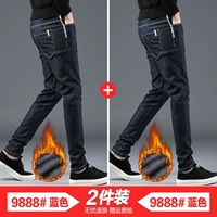 Синий, флисовый