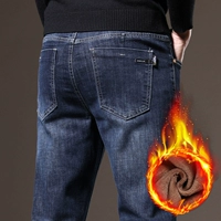 6607 синий плюс бархат