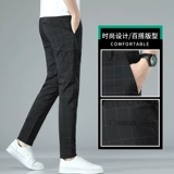 Шелковые штаны, мужские повседневные брюки, осенний пиджак классического кроя, облегающий крой, осенние