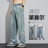 Мужские летние тонкие шелковые штаны, джинсы для отдыха, изысканный стиль, свободный крой