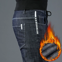 Синий, флисовый