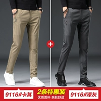 Хаки+глубоко серой