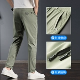 Мужские шелковые тонкие летние штаны, быстросохнущие осенние повседневные брюки, свободный прямой крой