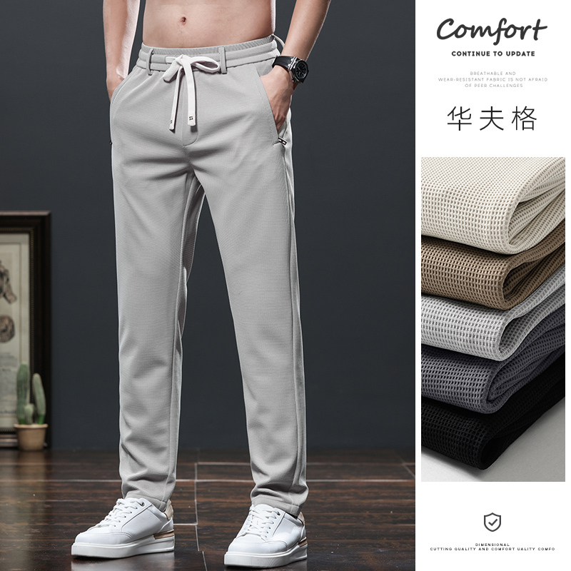 Men's Waffle Knit Sweatpants, Summer Thin Style, Trendy Brand, Elastic Waist, Casual Pants, 2026 New Summer Pants