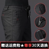 Зимние штаны для отдыха, демисезонный утепленный пуховик