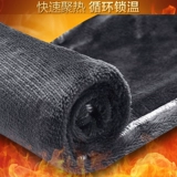 Джинсы с начесом, повседневные брюки, хлопковые демисезонные зимние весенние штаны