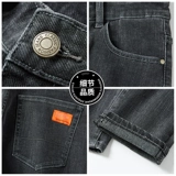 Демисезонные штаны, мужские черные джинсы, универсальные повседневные брюки, свободный прямой крой, увеличенная толщина