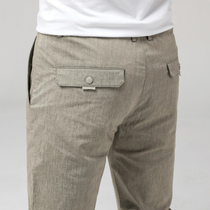 Autumn mens middle-aged dad summer ultra-thin cotton linen Mens Ice Silk quick-drying casual long pants mens pants