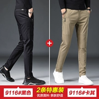 Хаки+черный