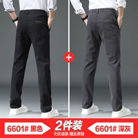 Черный+глубокий серый