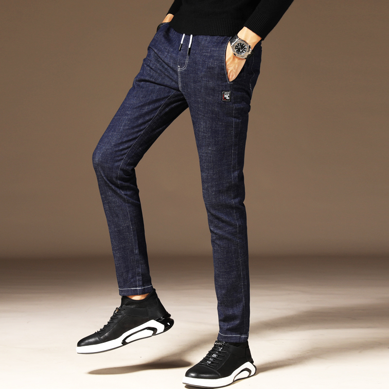 Men's Pants Korean Edition Trend Autumn Jeans Men Slim TeenAge Student Spring and Autumn Handsome 2022 New Model