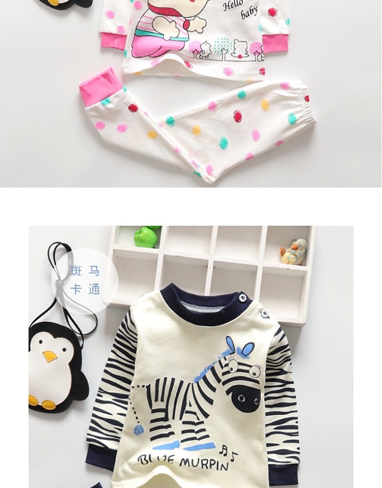 Đồ lót trẻ em nhiệt bộ đồ ngủ bé trai cotton Bộ đồ mùa thu cho bé sịp bé trai đẹp
