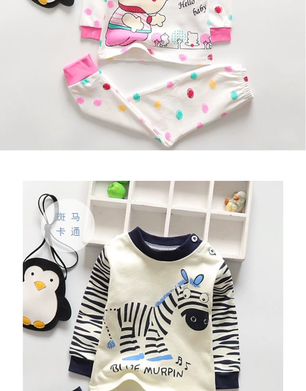 Đồ lót trẻ em nhiệt bộ đồ ngủ bé trai cotton Bộ đồ mùa thu cho bé quan lot tre em