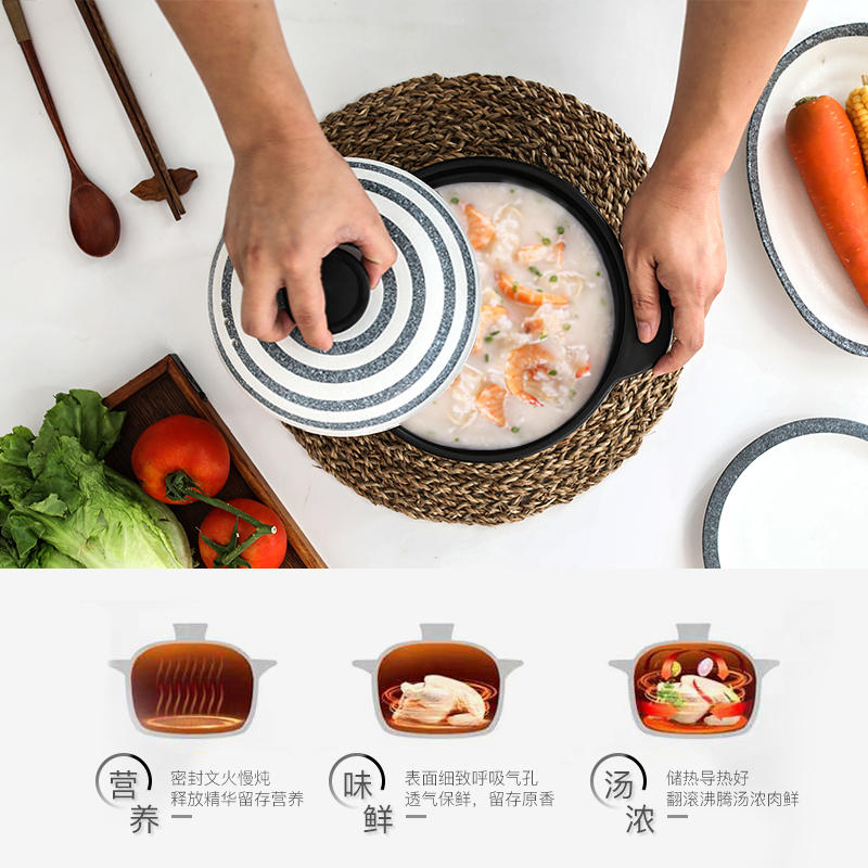 Casserole soup in small saucepan household gas press special gas buner flame soup pot soup rice ceramic tile pot