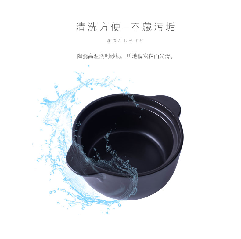 Ceramic casserole stew pot soup pot soup rice soup pot gas high temperature resistant large jug household gas flame