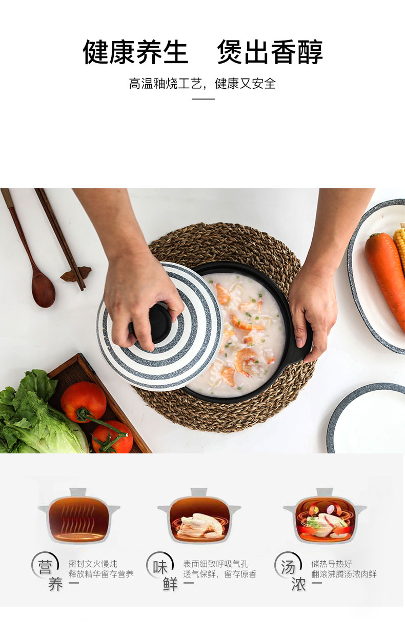 Ceramic casserole stew pot soup pot soup rice soup pot gas high temperature resistant large jug household gas flame