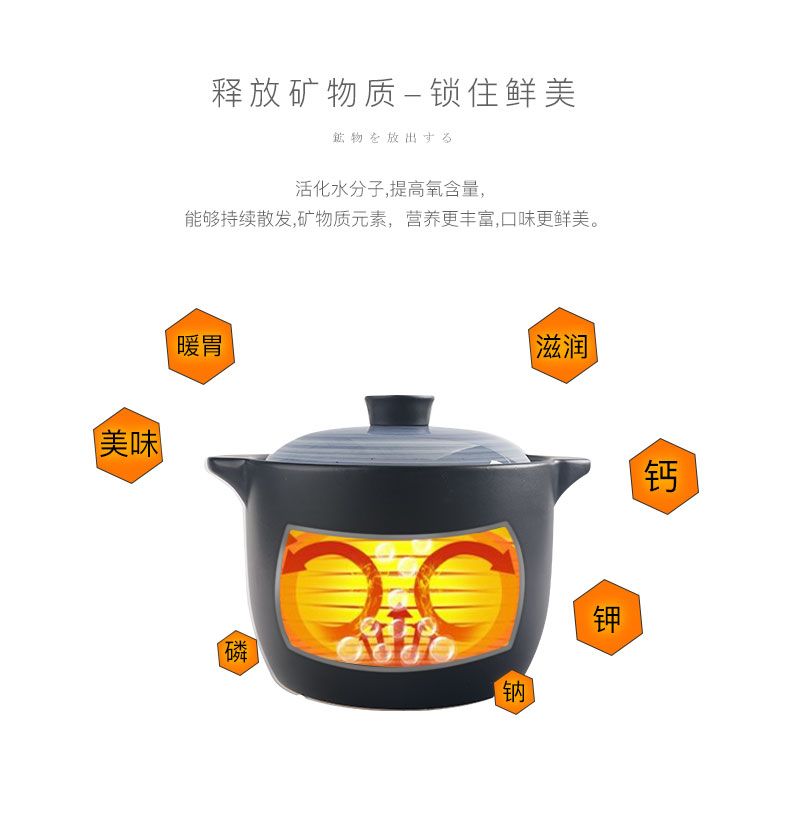 Ceramic casserole stew pot soup pot soup rice soup pot gas high temperature resistant large jug household gas flame