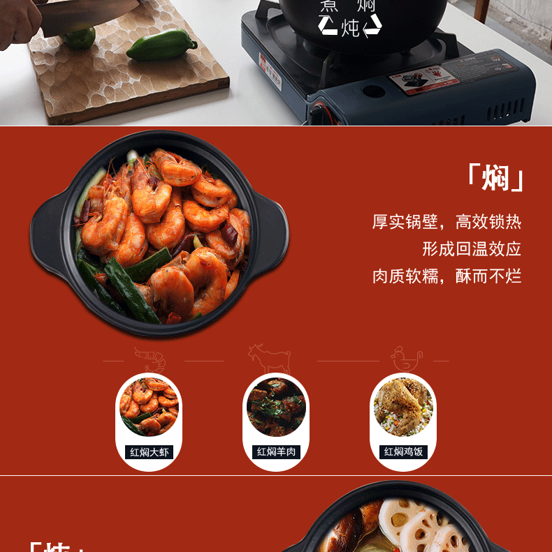 Unknown impression black sand pot stew high - temperature household gas flame soup ceramic casserole large capacity
