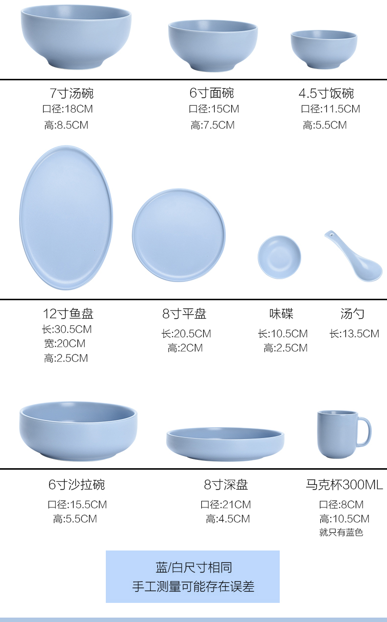 Unknown impression contracted 4.5 inch bowl household rainbow such as bowl Nordic ceramic tableware, salad bowl move 7 inch soup bowl