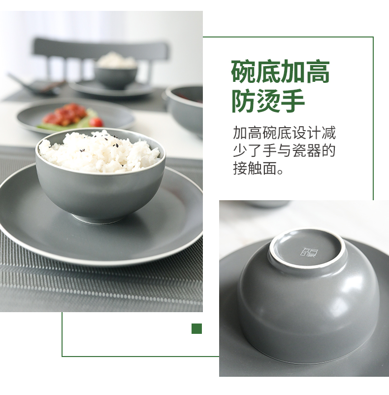 Unknown impression Nordic ceramic tableware creative rice bowl bowl bowl under the glaze color bowl dish home 6 inch rainbow such use