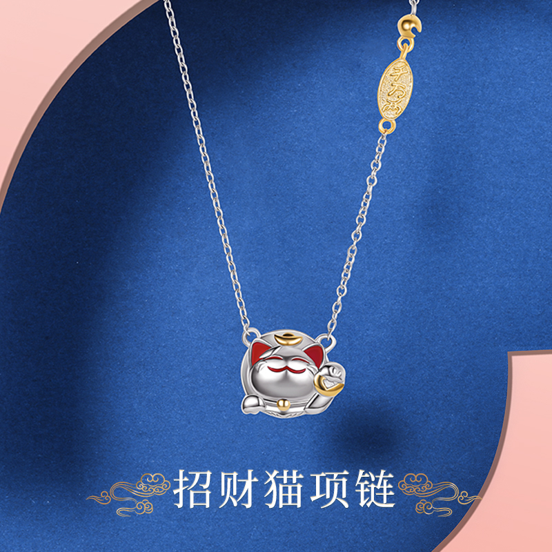 Lucky cat cute and super cute 925 sterling silver Japanese necklace female Nafu silver national tide pendant net red trendy fashion