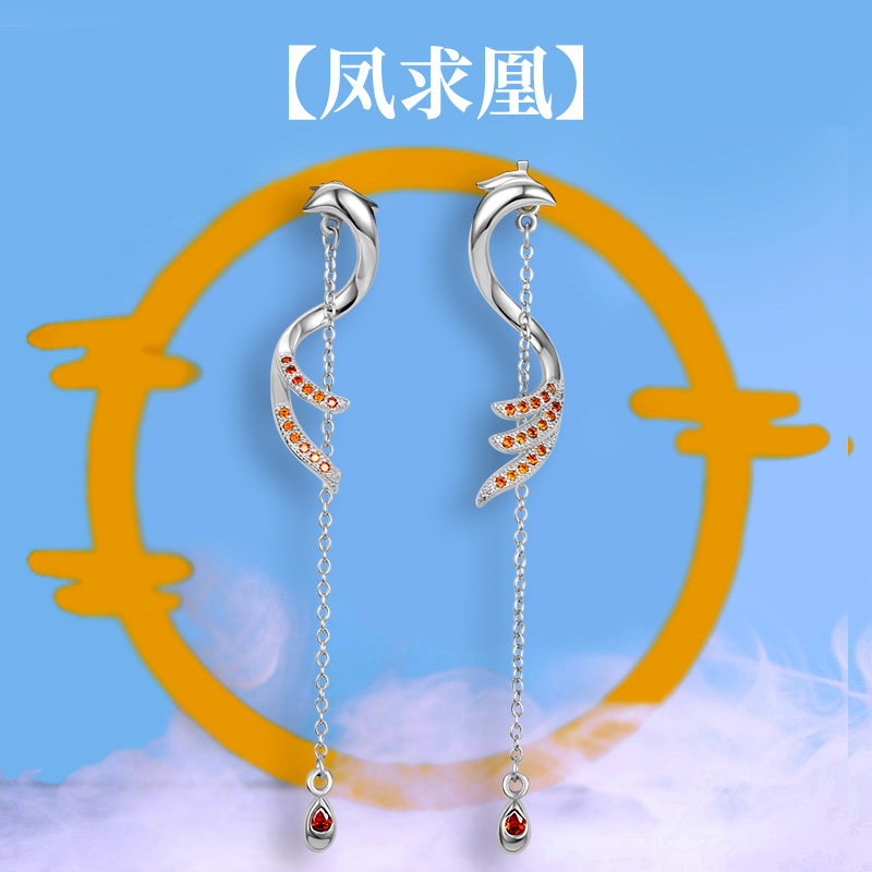 Fengsuo Guochao Tide Pure Silver Female Ear Pendant Fairy-based Super Fairy's Auroral Needle Ancient Wind and Ear Accessories Earrings China Wind