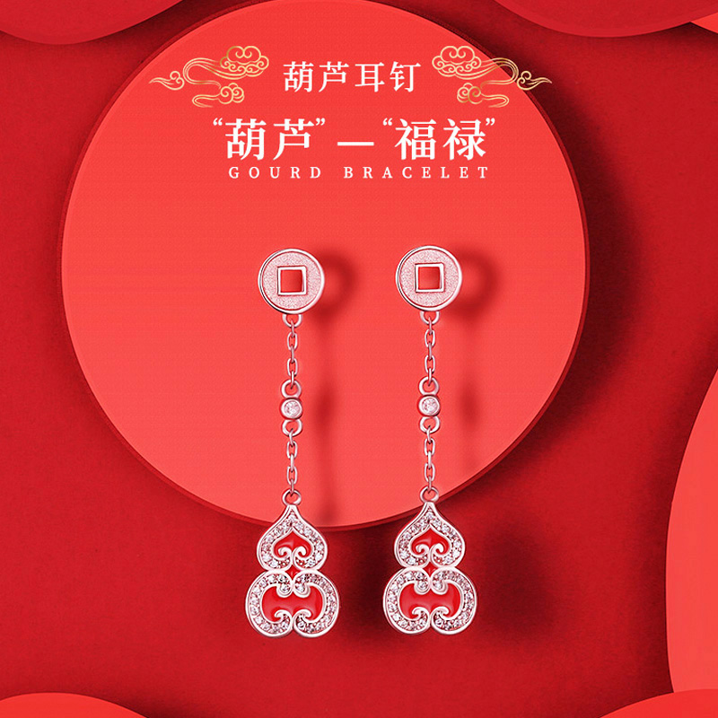 The new tide of tide in 2022 - year - old tide ear - needle in China - made earrings