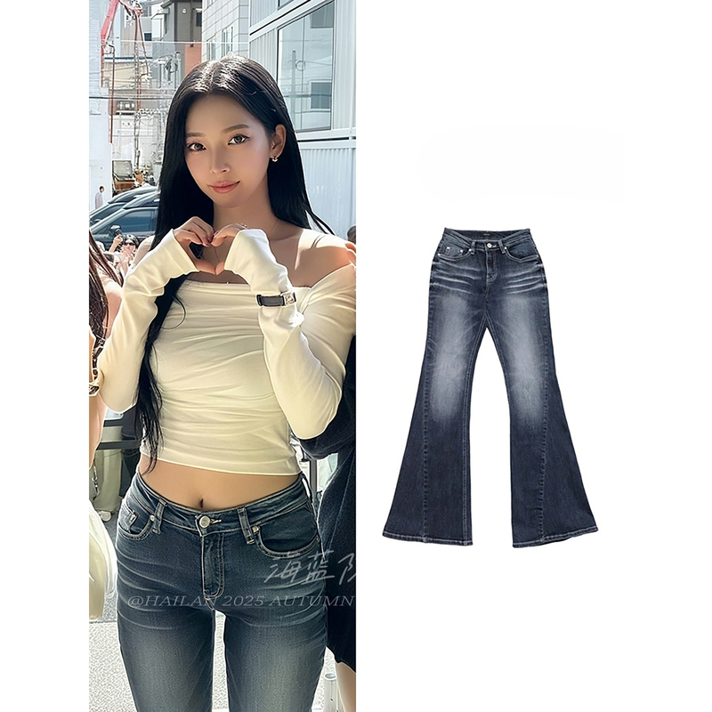 In Stock~Zhang Yuanying~Nanami Naoki~Fang Zhimin~Synerjyn~Hot Girl Style Retro Washed Flared Jeans In Stock~Zhang Yuanying~Nanami Naoki~Fang Zhimin~Synerjyn~Hot Girl Style Retro Washed Flared Jeans