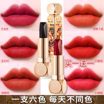 Dior Queen official website French waterproof non-stick cup does not fade Long-lasting moisturizing moisturizing natural brightening skin