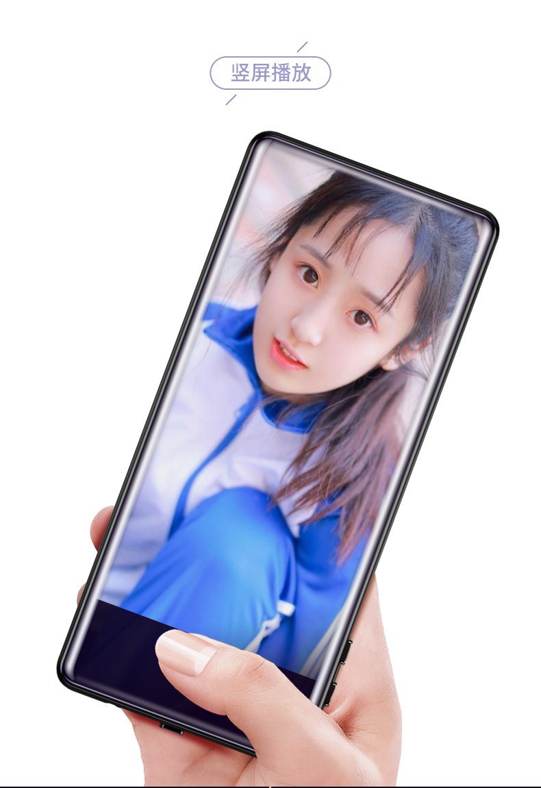giá treo máy chiếu Letter Hainuo C18 Bluetooth mp3 máy nghe nhạc phiên bản sinh viên âm nhạc Walkman mp4 màn hình toàn diện mp6 màn hình cảm ứng màn hình lớn để đọc tiểu thuyết cầm tay p3 dễ thương mp5 bút ghi âm siêu mỏng nhỏ - Trình phát TV thông minh cục phát 4g
