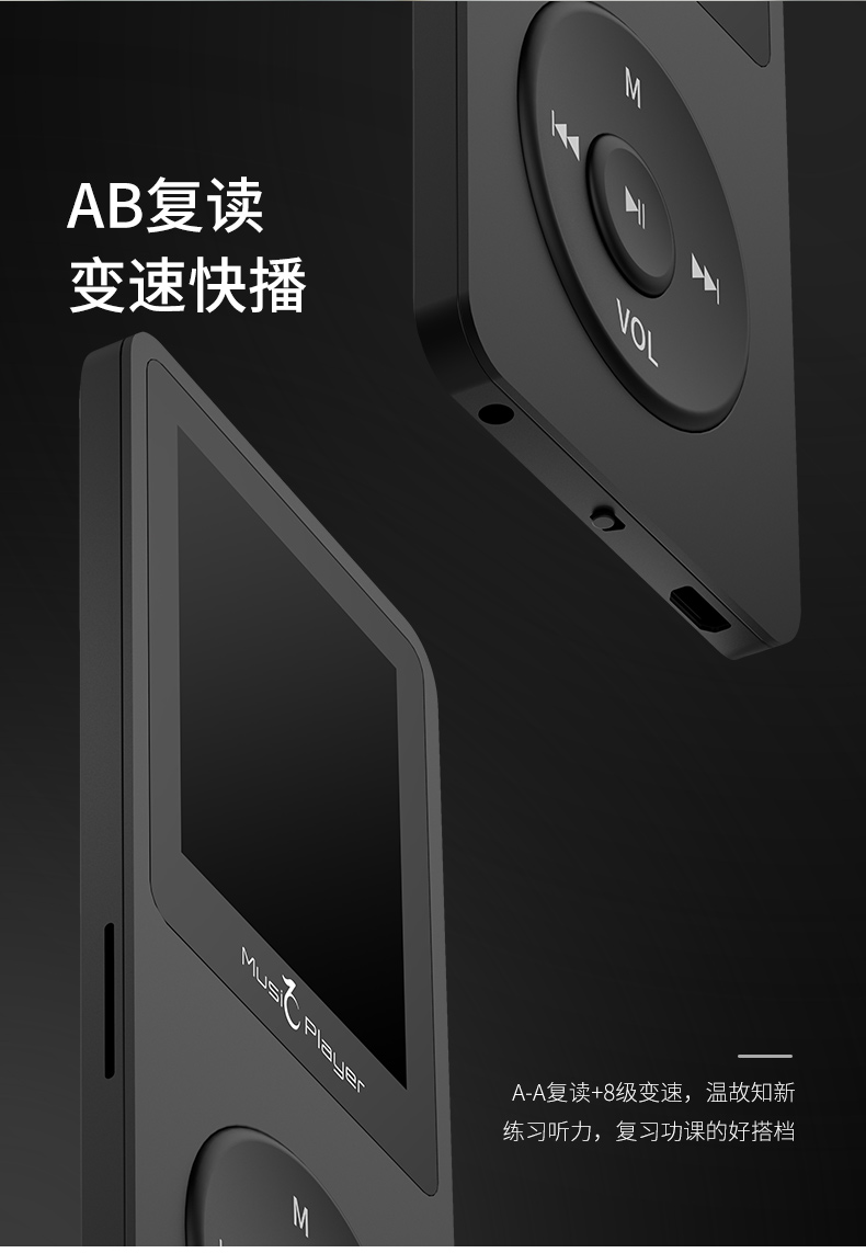 Máy nghe nhạc Mp3 mp4 Walkman xách tay nam và nữ sinh viên nhỏ nhỏ dễ thương siêu mỏng màn hình p3 p4 có thể được chèn bằng thẻ mp5mp6 Máy ghi âm tiếng Anh - Máy nghe nhạc mp3 