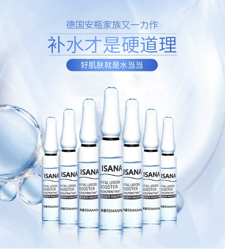 ISANA Hyaluronic Acid Solution Ampoule Giữ ẩm Giữ ẩm cho mặt