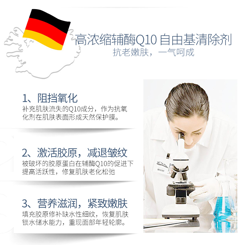 RivaldeLoop Red Dew Q10 Coenzyme Solution Firming Anti-Wrinkle Hydrating Small Ampoule Facial Serum 4 hộp tinh chất saffron