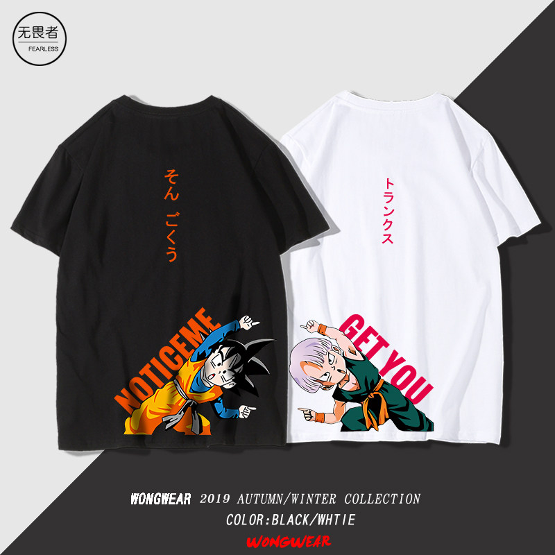 Seven Dragon Pearl Short Sleeve Men's National Tide Joint Epiphany of the Romantic Clothes of the Romantic Clothes of the Romantic Lovers of T-shirts Pure Cotton Inner lap