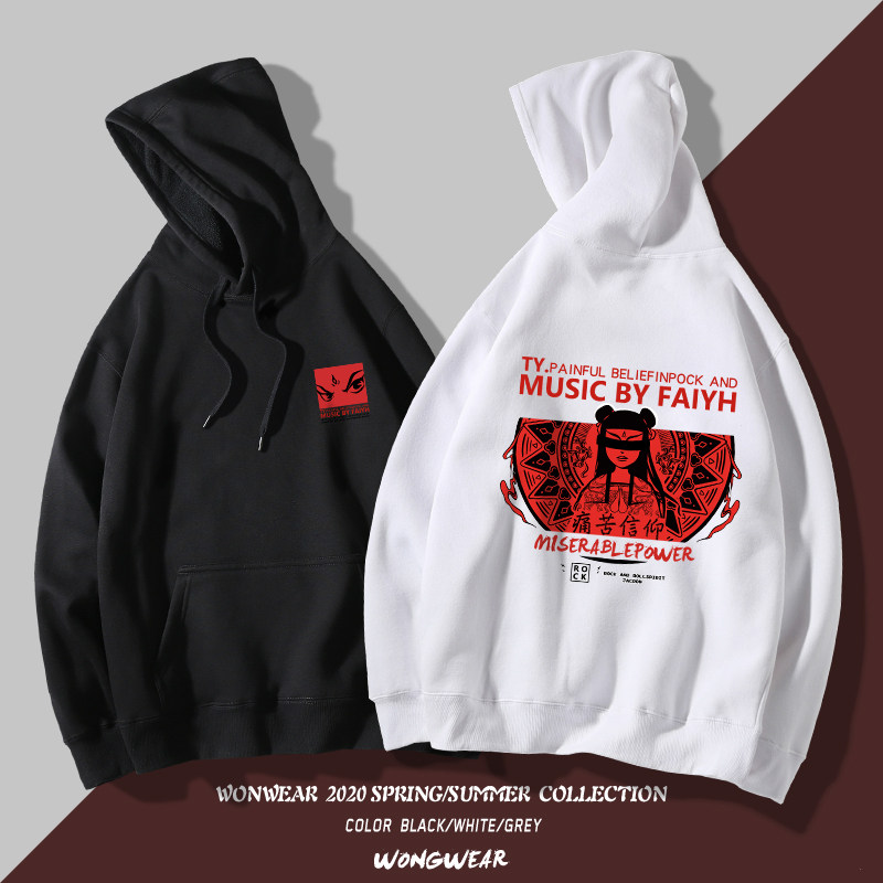 2022 new pain admired band Lianhood sports jersey Men's Nacha rock China's Tidal Spring Autumn Plus Suede Loose Hooded Sweatshirt