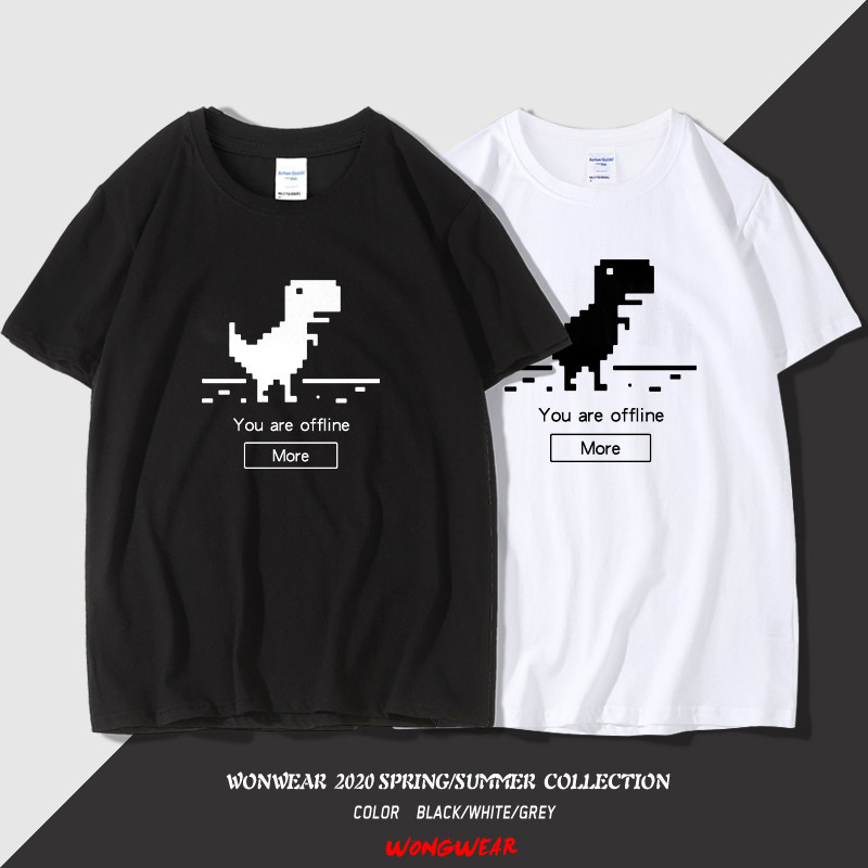 Creative Google chrome off the net 404 small dinosaur t-shirt GEEK programmer geek men's round neck short sleeve t-shirt
