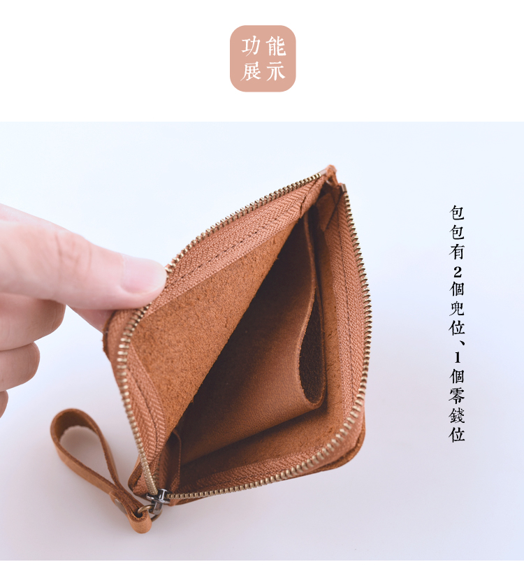 [Nghệ thuật] khóa kéo tay lớp da bò ví da ngắn da ngựa điên mặt cắt ngang ví nhỏ ví nhỏ đơn giản ví cầm tay nam lv